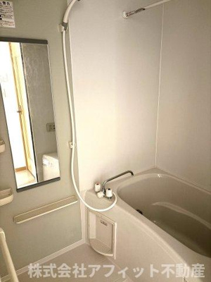 【浴室】 | サンライズ新湯野 | 浴室換気乾燥機