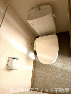 【トイレ】 | サンライズ新湯野 | 温水洗浄暖房便座