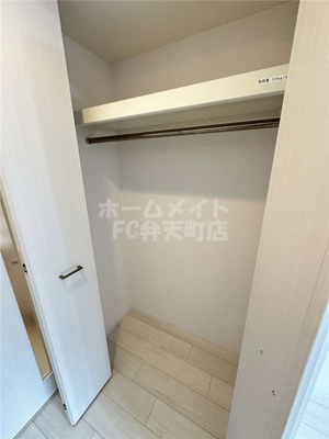 【収納】 | エスリード弁天町ルシェンテ