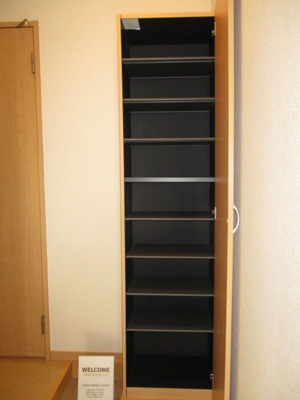 【収納】 | クレアーレ | シューズボックス