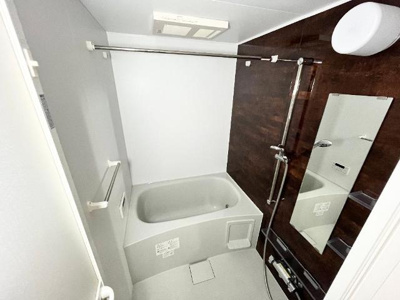 【浴室】 | コスモス | バス