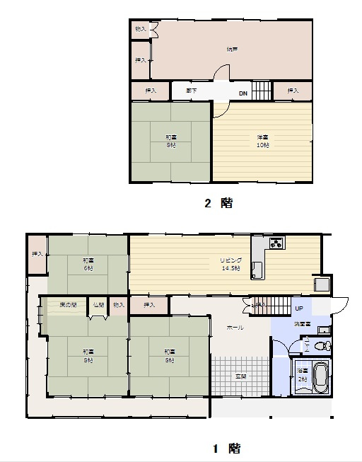 大山町加茂中古戸建の間取り|5LDK＋納戸になります〇

