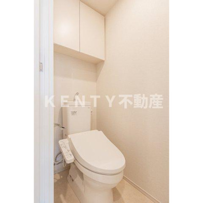 【トイレ】 | ＡＲＫＭＡＲＫ馬込 | 清潔感のあるトイレです