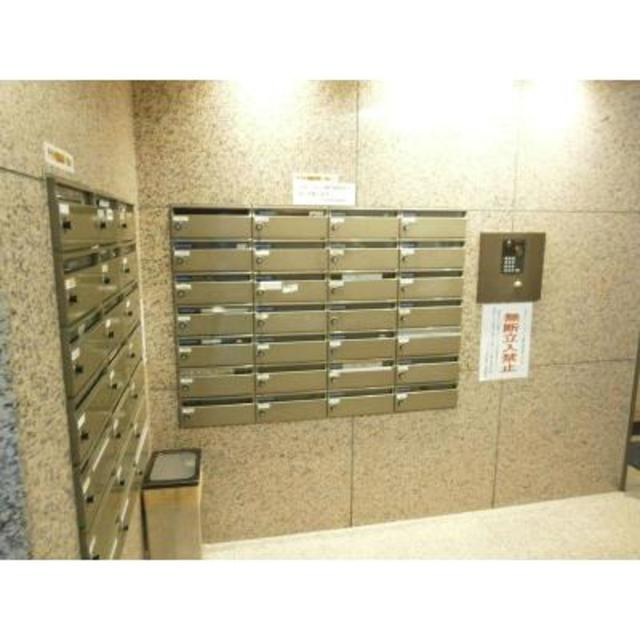 マージュ市谷柳町のその他共用部分