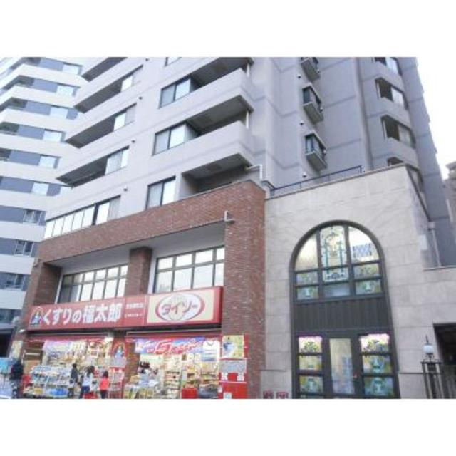 マージュ市谷柳町のその他