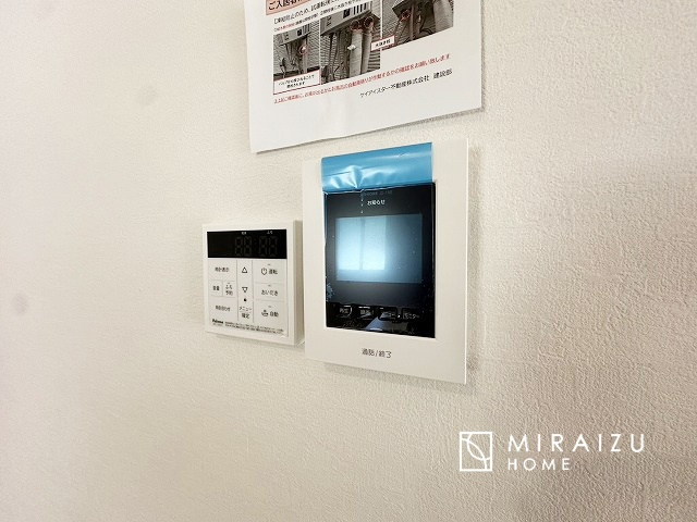 【その他】 | 平日・休日問わず、いつでもご見学が出来ます♪☆実際に見て、触れて感じる安心のお住まい探しを体験して下さい♪☆物件情報だけでなく、地域の特色などなどエリア情報もお伝え出来たら嬉しいです♪