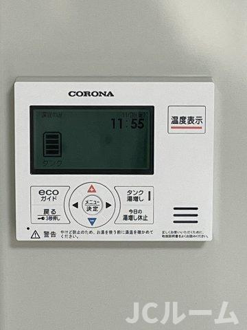 クリア上越の設備