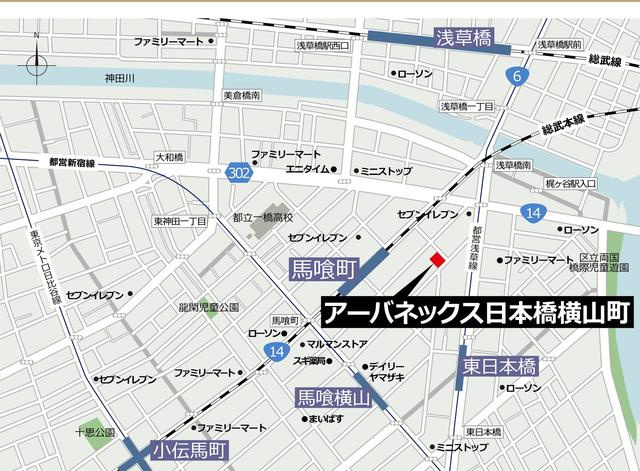 アーバネックス日本橋横山町の地図
