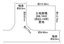 川西市萩原台西2丁目　建築条件無土地の画像