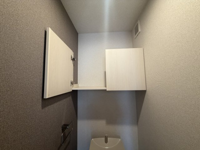 【省エネ性能ラベル】 | ヒカルサ東岩槻