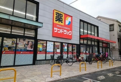 【周辺】 | マハロ２ | サンドラッグ横堤店様まで240m
