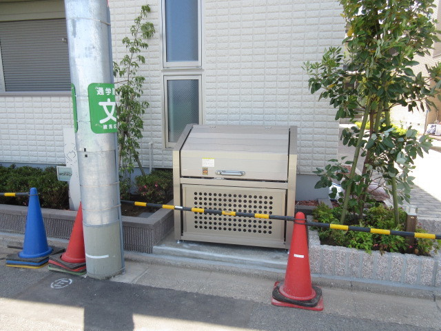 サンライズのその他共用部分|★敷地内ゴミストッカー★
