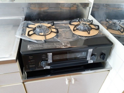 【その他】 | メゾンネイティブピーチ