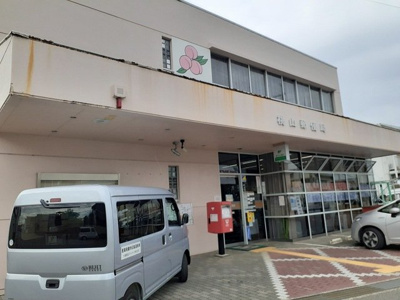 【周辺】 | メゾンネイティブピーチ | 桃山郵便局様まで1000m