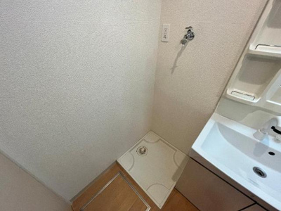 【その他】 | リップルメイト | 洗濯機置場