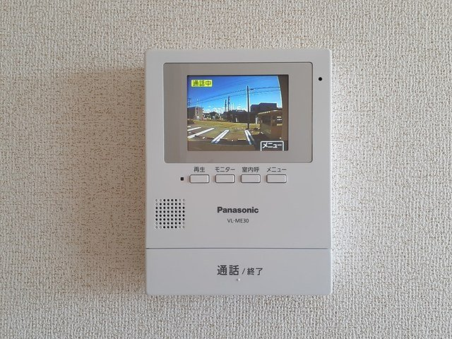 【セキュリティ】