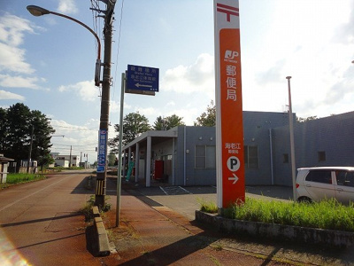 【周辺】 | ヴァロワール | 海老江郵便局まで2100m