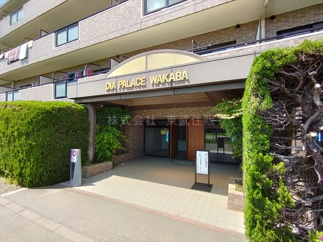 【外観】の画像