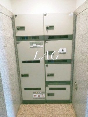 【その他共用部分】 | エスビル弐番館（Ｋ－０７８） | 宅配ボックスです。