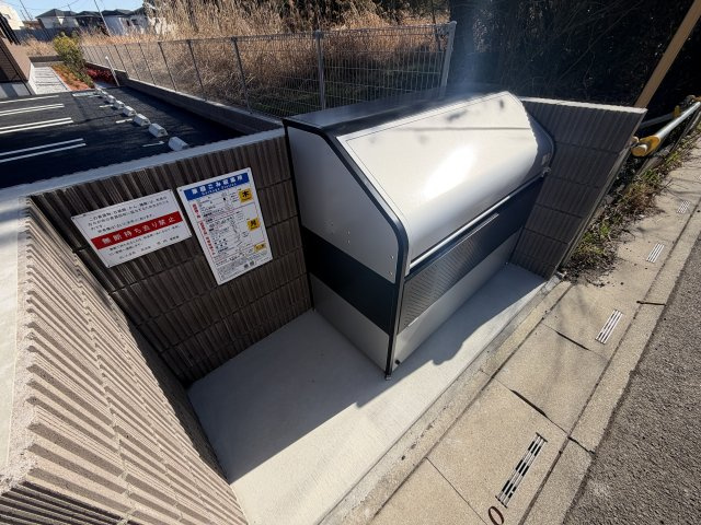 ヒカルサ東岩槻のその他共用部分