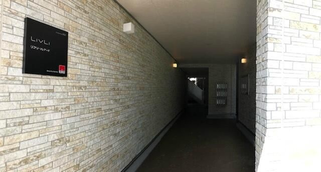 リブリ・ソレアードのエントランス