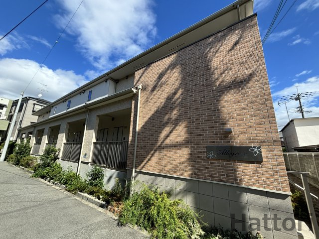 アレグレス　栄町の外観
