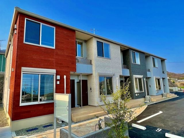 イコマ＆カドヤ