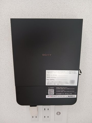 サンシャインの設備