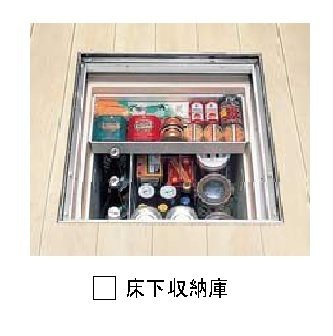 ル・リアンの設備