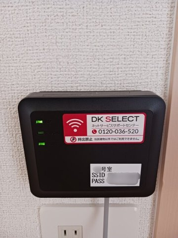 レジレンスパーク　Ⅰの設備