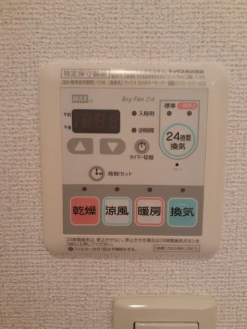 リバーサイド　レジデンス　Ｂの設備