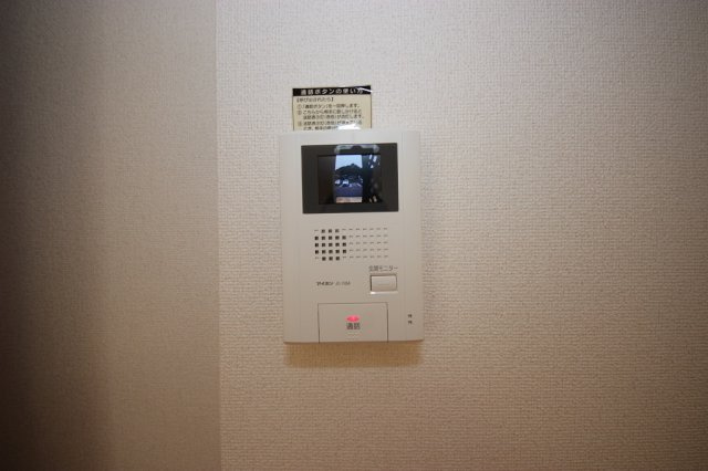 レモンライム　Ａのセキュリティ