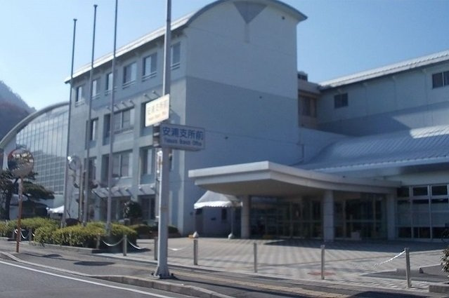 レモンライム　Ｂの周辺|安浦支所まで1300m