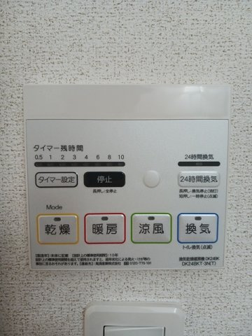 ソナチネ　Ｂの設備