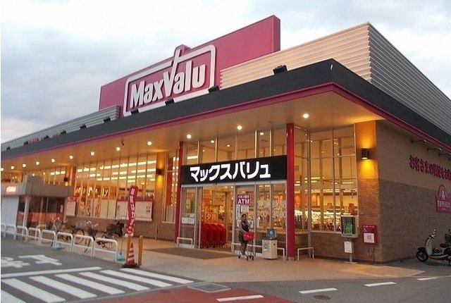 ブランシュールＣの周辺|マックスバリュまで750m