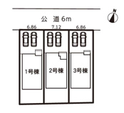 【名古屋市守山区笹ヶ根3丁目808新築戸建2号棟】✨️仲介手数料無料✨️吉根小学校・吉根中学校の画像