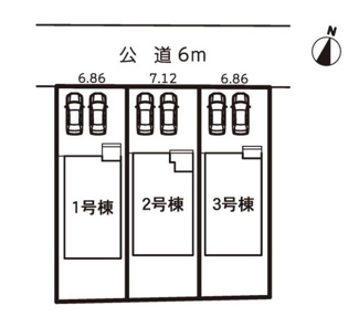  | 【名古屋市守山区笹ヶ根3丁目808新築戸建2号棟】✨️仲介手数料無料✨️吉根小学校・吉根中学校