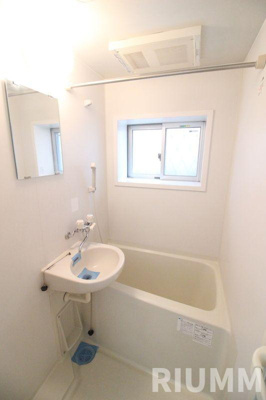 【浴室】 | ホームズ学芸大