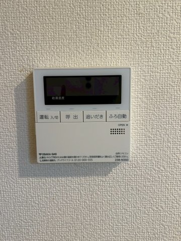 リソシエラグジェ御所南