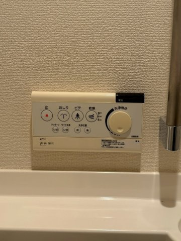 リソシエラグジェ御所南