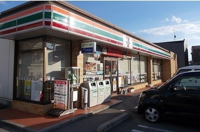 コピオーネＢの周辺|セブンイレブンまで400m