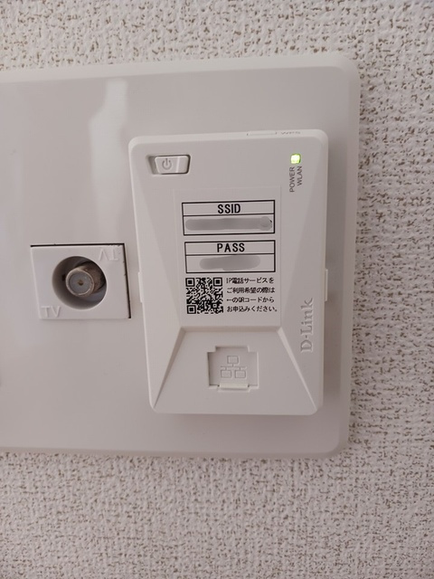 サニー・ヒルトップⅠの設備