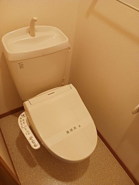 サニー・ヒルトップⅠのトイレ