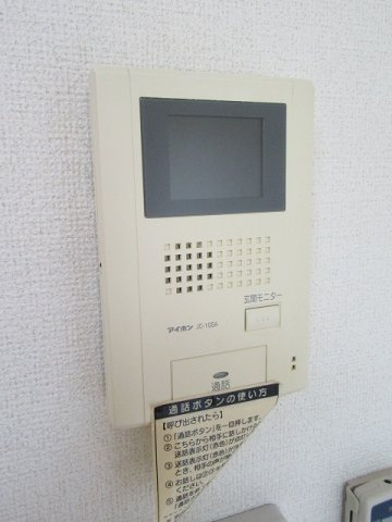 ラナコッタの展望