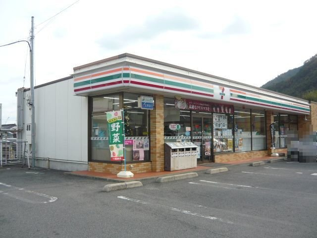 サンパティークメゾン　Ａの周辺|セブンイレブン広島安浦店まで700m