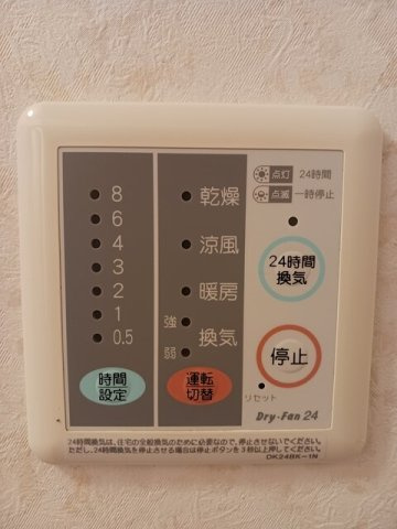 Ｎｏｕｒｉｓｈ　Ｔ＆Ｋの設備