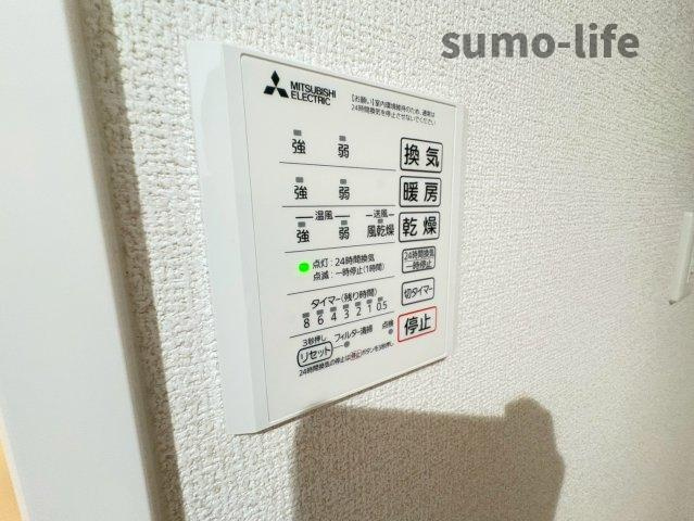 VIVRE立花の設備