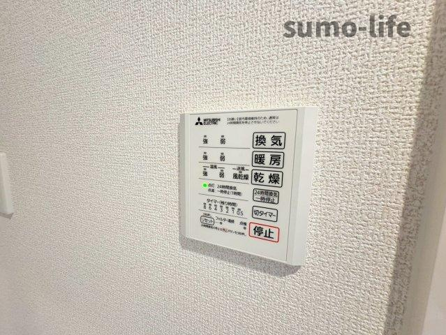 VIVRE立花の設備