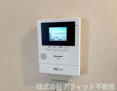 【セキュリティ】 | ヴィラ西町 | TV付インターホン