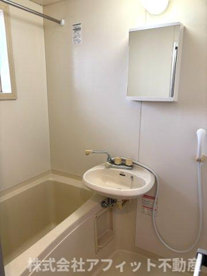 【浴室】 | ヴィラ西町 | 物干し付き